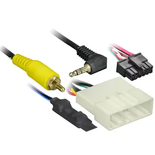 Axxess AXBUCS-MZ286V Mazda Backup Camera Retention Harness, Includes Pre-Wired Connection for Axxess Steering Wheel Control Module