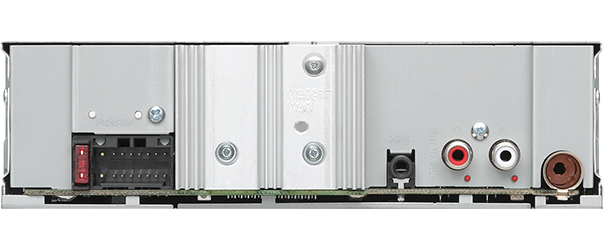 Kenwood KMM-BT228U Digital Media Receiver with Bluetooth - Lockdown Security