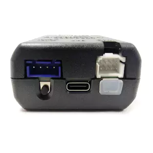Directed Electronics DLOADER4 Programming Tool with USB-C and multi-pin connectors professional installation technical support fast shipping Connected Car Experts