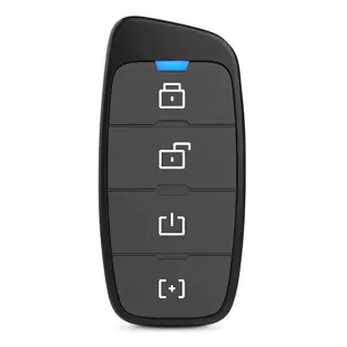 Fortin DTR-442 Key Fob Shell FCC ID: 2ACKU-R1W02FM with Professional Installation Technical Support Fast Shipping Connected Car Experts