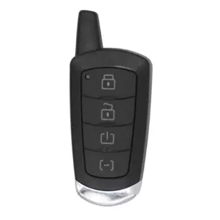 Fortin DTR-641 Key Fob Shell FCC ID: 2ACKU-R1W02FM with Professional Installation Technical Support Fast Shipping Connected Car Experts