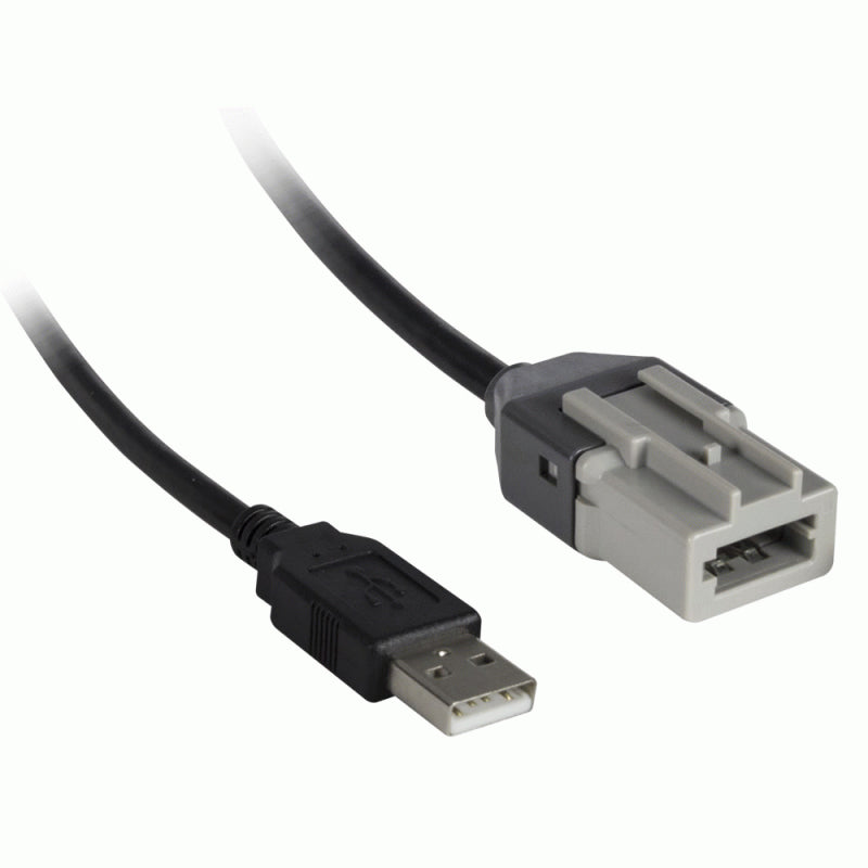 Axxess AXUSB-HK2 USB Retention Harness cable with USB and vehicle-specific connector, fast shipping, professional installation.