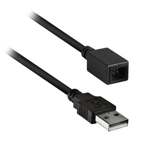 Axxess AXUSB-SUB2 USB Retention Harness cable showing male and female USB connectors with professional installation support.