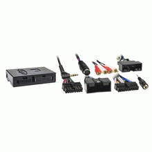 Axxess AXDIS-FD2 2011 - Up Ford Radio Replacement Interface with Steering Wheel Control, professional installation, fast shipping.