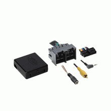 Axxess AXTC-FD3 2020 - Up Ford Radio Replacement Interface with Steering Wheel Control | does not retain SYNC, fast shipping, professional installation, connected car experts