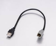 Axxess AXUSB-TY4 Toyota/Lexus USB adaptor cable with professional installation, fast shipping, and connected car experts support