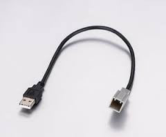 Axxess AXUSB-TY4 Toyota/Lexus USB adaptor cable with professional installation, fast shipping, and connected car experts support