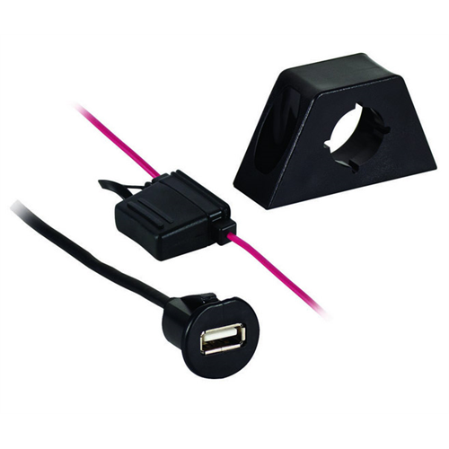 Axxess AXUSB-CP Single USB Charging Port | Supports 2.1 Amp Charging with professional installation and fast shipping, Connected Car Experts