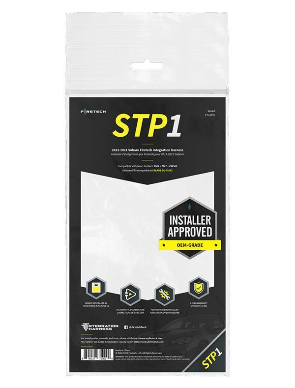Firstech FTI-STP1 | T-Harness for Subaru PUSH BUTTON Start Vehicles - Lockdown Security
