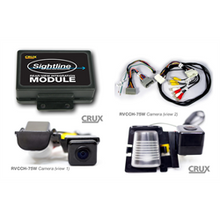 Crux RVCCH-75W Jeep Wrangler 2007 - 2015 Back Up Camera with Interface kit including camera, module, wiring harness, professional installation.