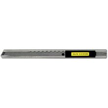Stainless Steel Cutter - Lockdown Security